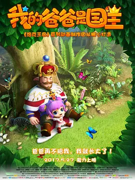 国产第一福利视频导航在线