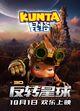 成人77777