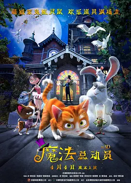 草莓视频破解