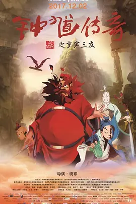 88国产精品欧美一区二区三区