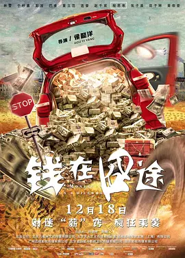 国产亚洲欧美aaaa