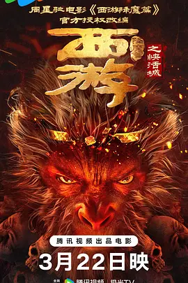 激情欧美亚洲