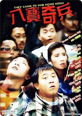亚洲国产v