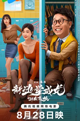 成人在线免费网站