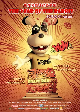 精品久久一