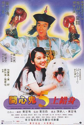 亚洲性天堂