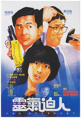 国产97色在线|日韩