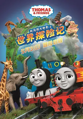 一级片视频在线