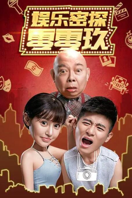 欧美色阁