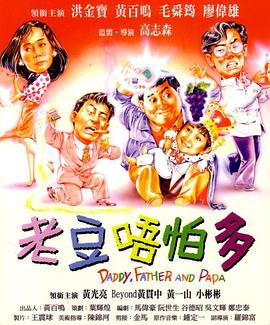 69视频最新在线观看