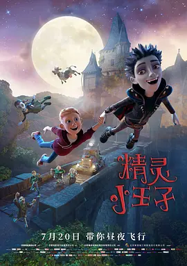 99精品福利