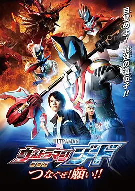 日本精品一区二区