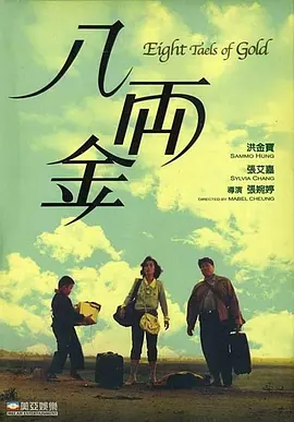 永久免费网站