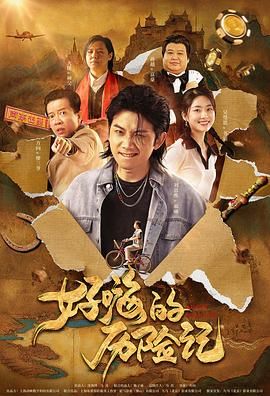 亚洲最大黄色网址