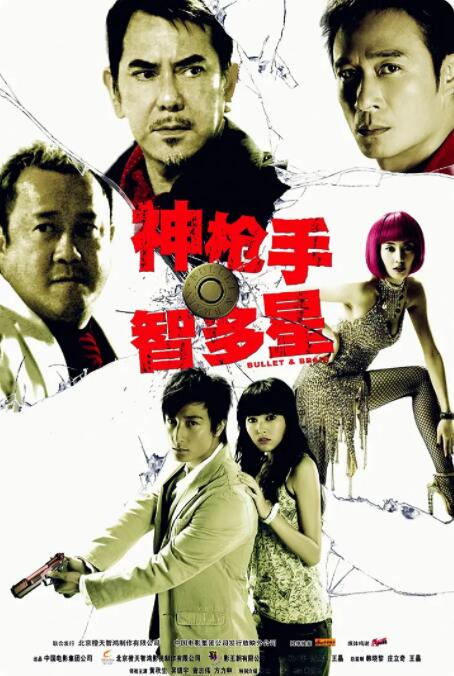 午夜毛片视频