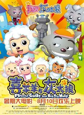 久久成人国产精品青青