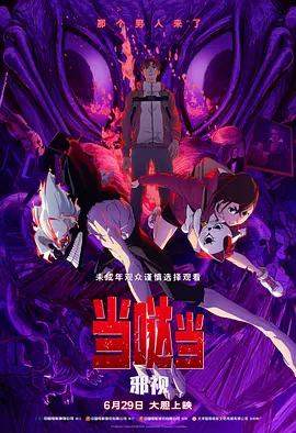 午夜视频一区二区三区