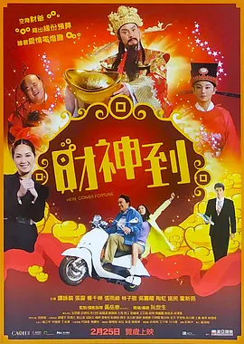 九九九热在线精品免费全部