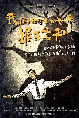 挺进美妇玉蚌深处名器田野的春天