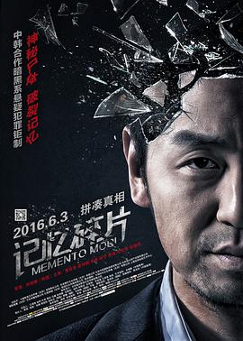 成人性生交大片免费看午夜a