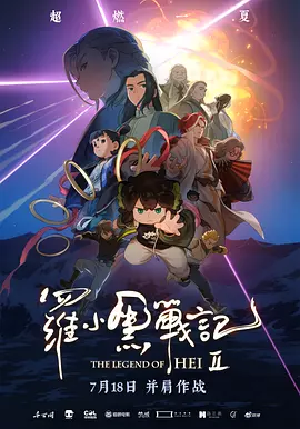 亚洲一区二区观看