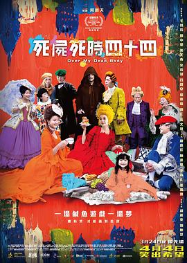 护士长在办公室躁bd