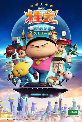 h高辣