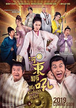 亚洲国产欧美在线