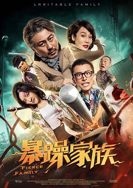 一区二区三区免费视频观看