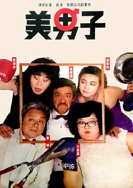 亚洲成人tv网