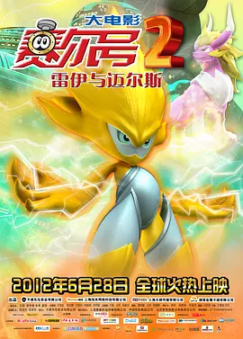 波多野结衣丝袜