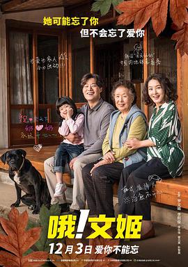 草草影院发布页