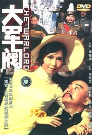 亚洲综合福利