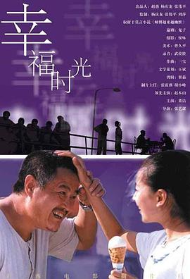 久久久国产精彩视频美女艺术照福利