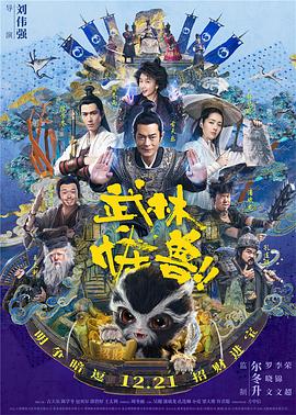 美女福利视频午夜在线