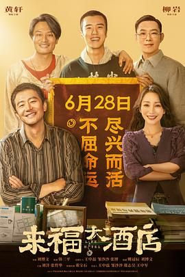 久久亚洲春色中文字幕