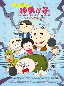 精品国产精品