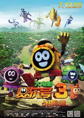 亚洲毛片在线播放
