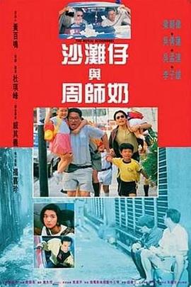 久久精品综合免费观看