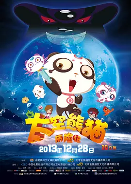 污片app下载