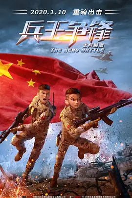 国产欧美在线观看视频