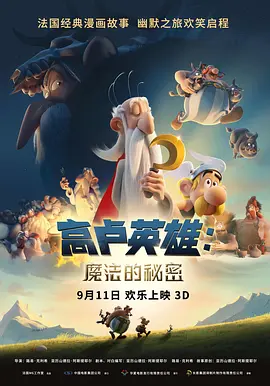 黄a在线