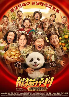 在线免费观看亚洲