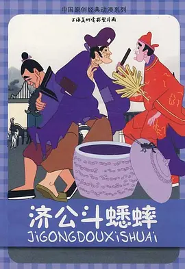 在线观看91