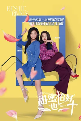 福利一区二区三区视频午夜观看