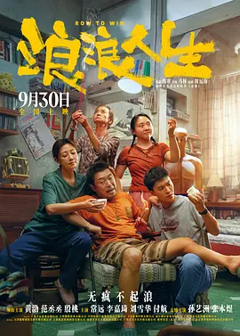 精品五月天