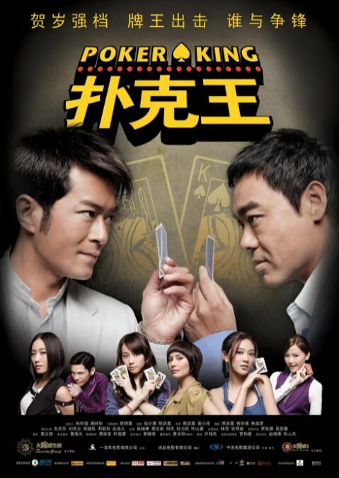 蜜巴克女的皮蒂尔