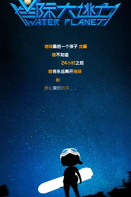 久久久影院