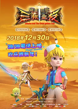 欧美日韩精品一区三区