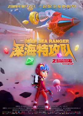大乳boobs巨大吃奶光头